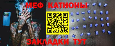 а пвп мука Кулебаки