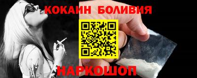 экстази Кумертау
