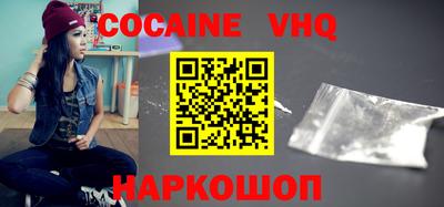 экстази Кумертау