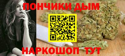 экстази Кумертау