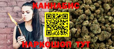 экстази Кумертау