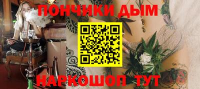 а пвп мука Кулебаки