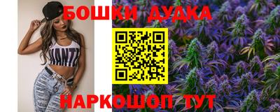 экстази Кумертау