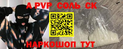 экстази Кумертау