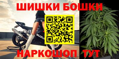 а пвп мука Кулебаки