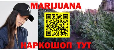 а пвп мука Кулебаки