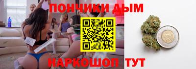 а пвп мука Кулебаки