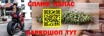 а пвп мука Кулебаки