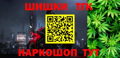 а пвп мука Кулебаки