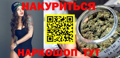 экстази Кумертау