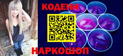 экстази Кумертау