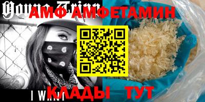 экстази Кумертау