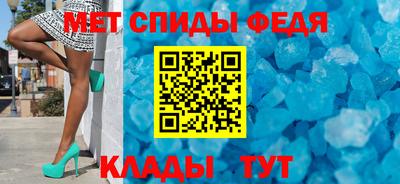 а пвп мука Кулебаки