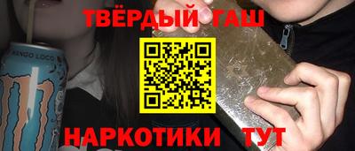 экстази Кумертау