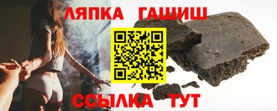 а пвп мука Кулебаки