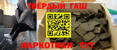 экстази Кумертау