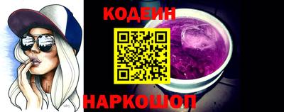 а пвп мука Кулебаки