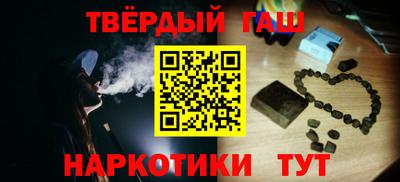экстази Кумертау