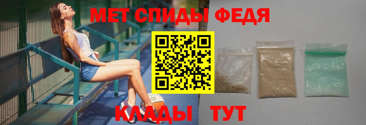 Первитин  Первитин витя  Кандалакша  Вход с VPN  Первитин витя 